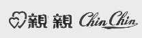 亲亲   CHIN CHIN