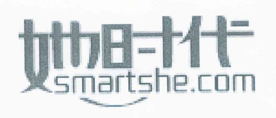 她时代 SMARTSHE.COM