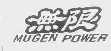 无限   MUGEN POWER