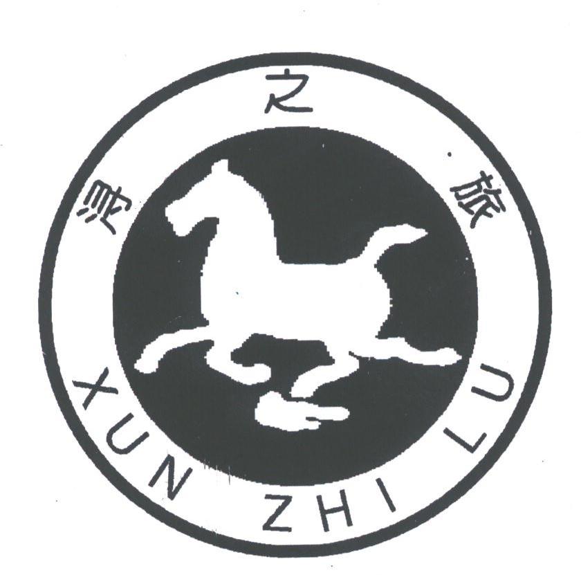 浔之旅