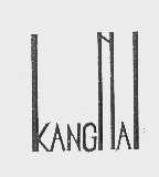 KANGNAI