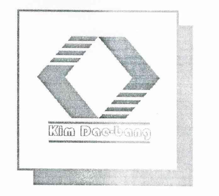 KIM DAE&middot;BANG