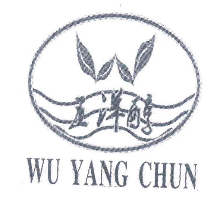 五洋醇 WU YANG CHUN