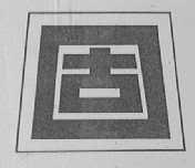 固