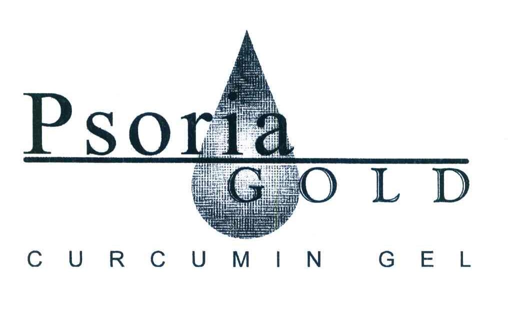 PSORIA GOLD CURCUMIN GEL