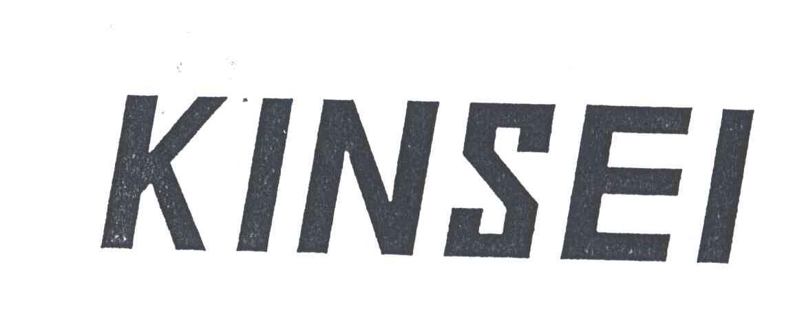 KINSEI
