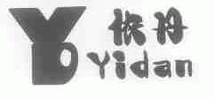依丹