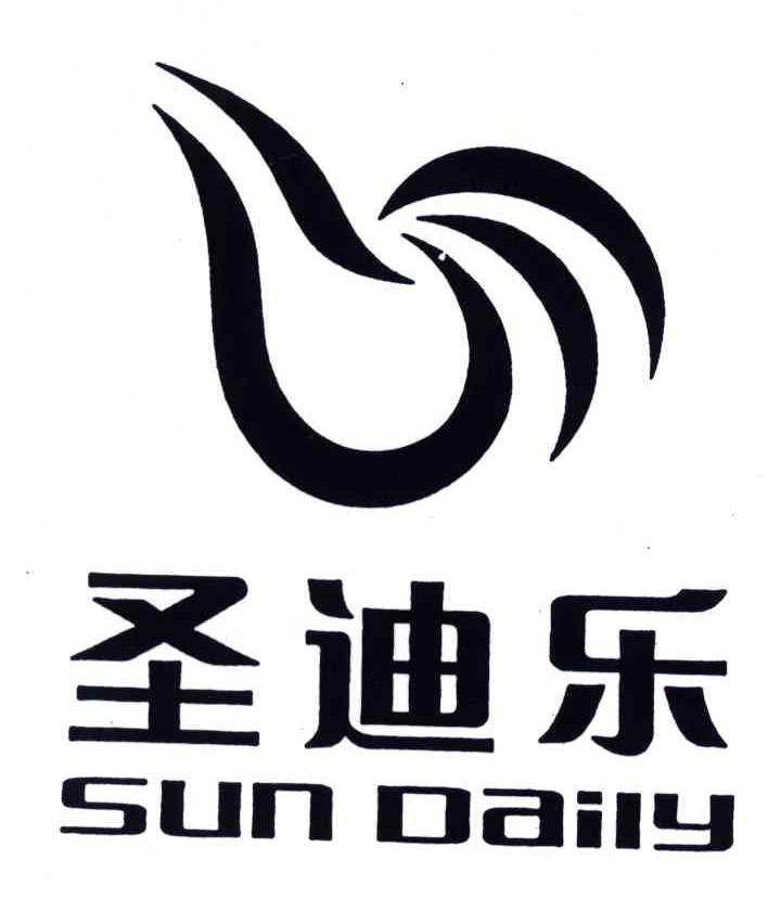 圣迪乐;SUN DAILY