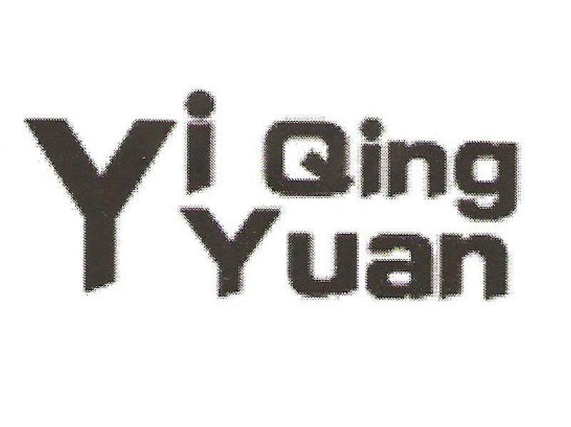 YI QING YUAN