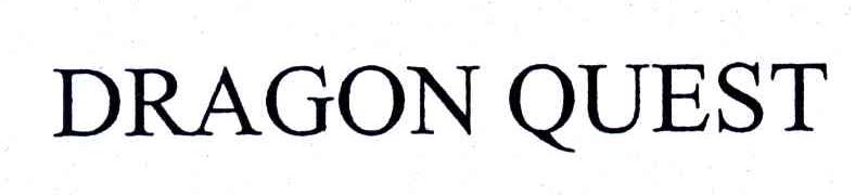DRAGON QUEST