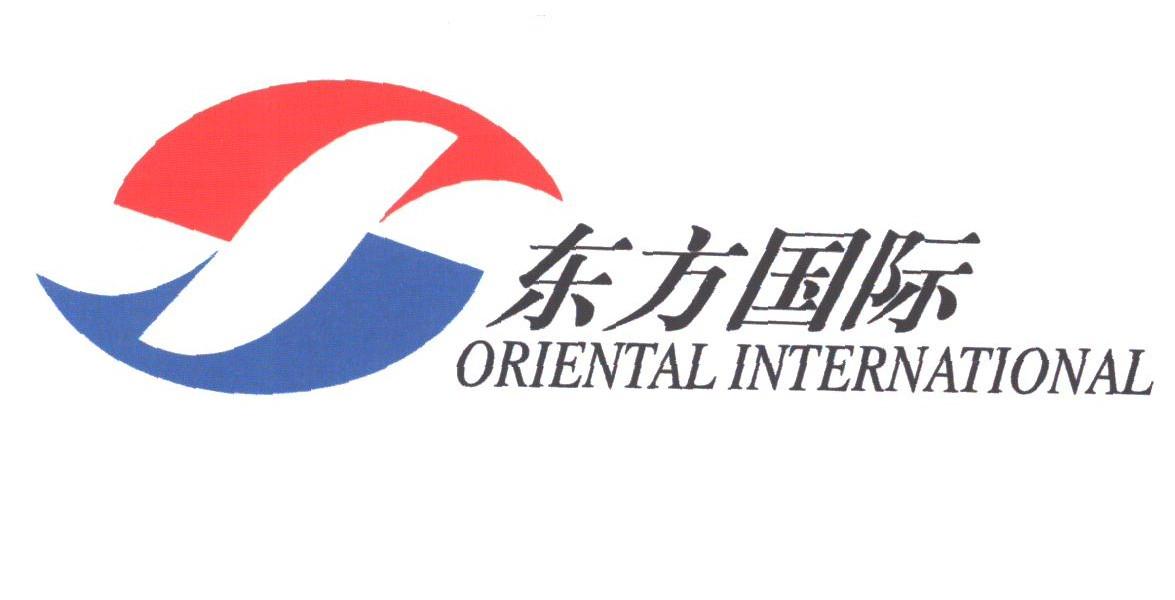 东方国际