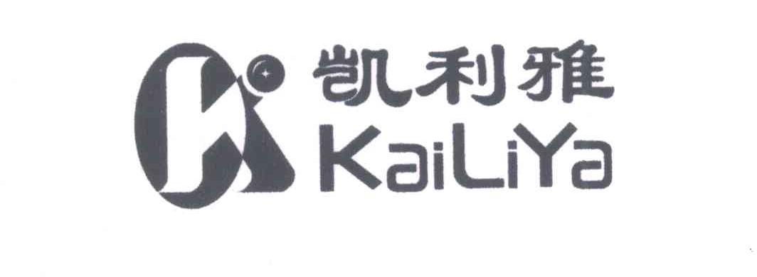 凯利雅 K