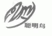 聪明鸟