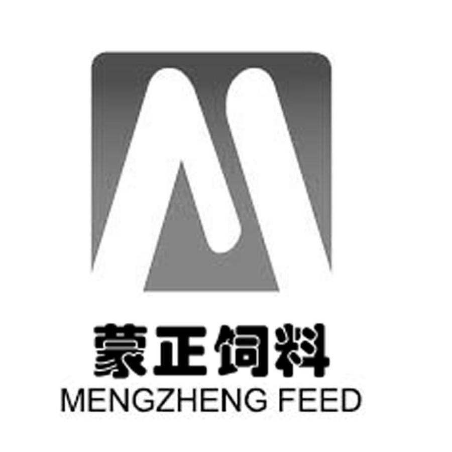 蒙正饲料;MENG ZHENG FEED;M