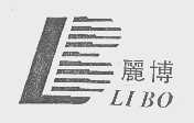丽博