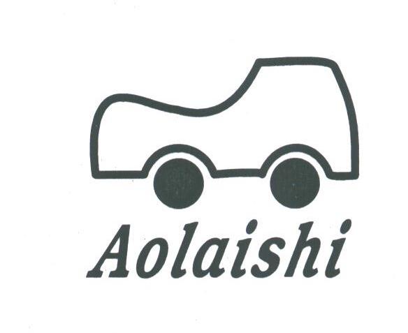 AOLAISHI