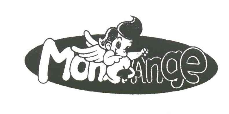 MONSANGE