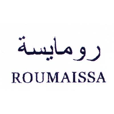 ROUMAISSA