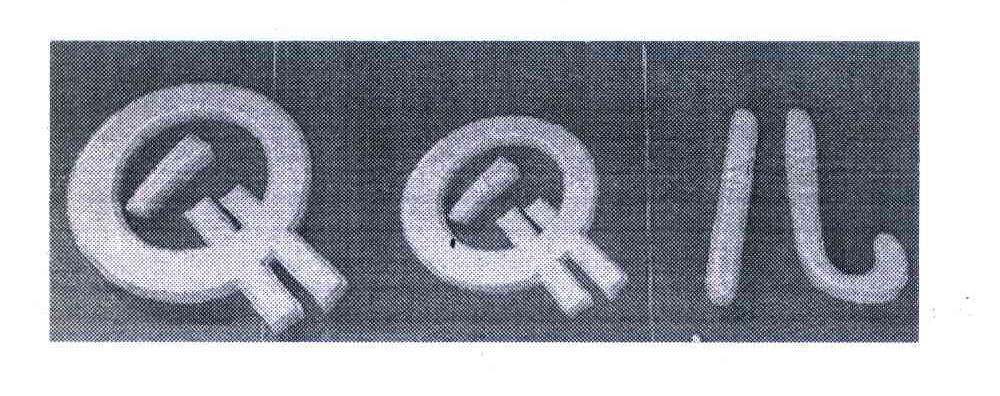 儿