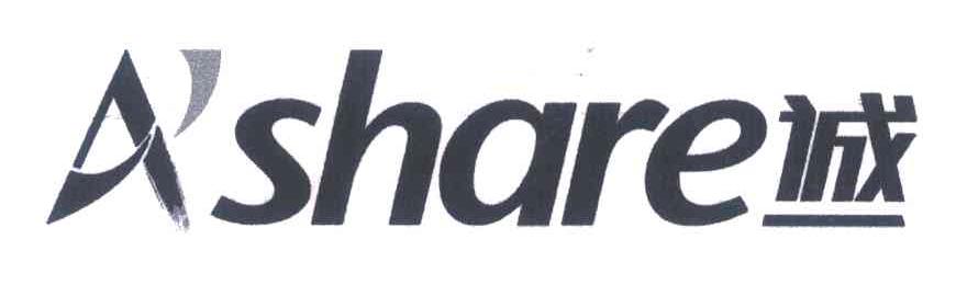 诚一 ASHARE
