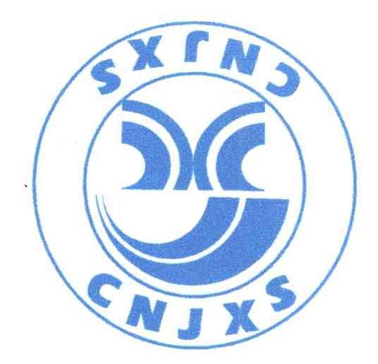 CNJXS