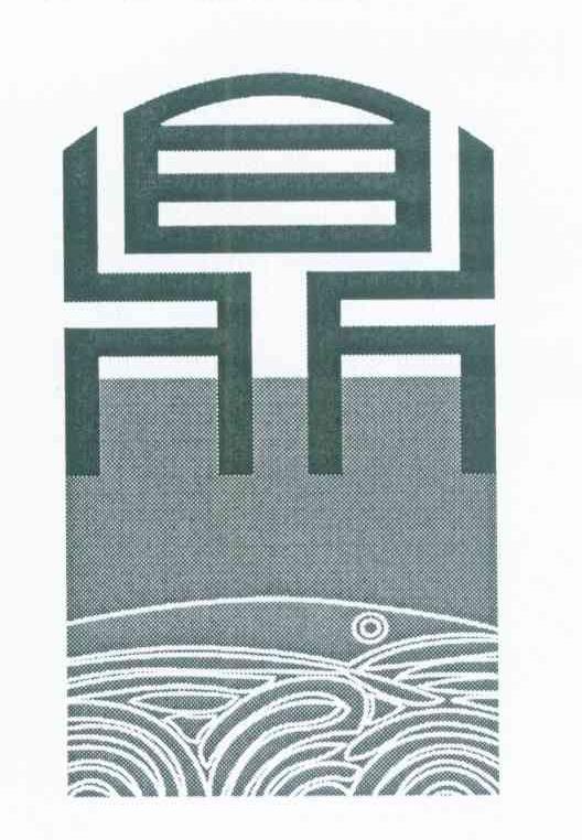 鼎