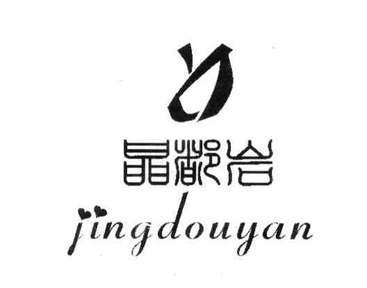 晶都岩;JDY