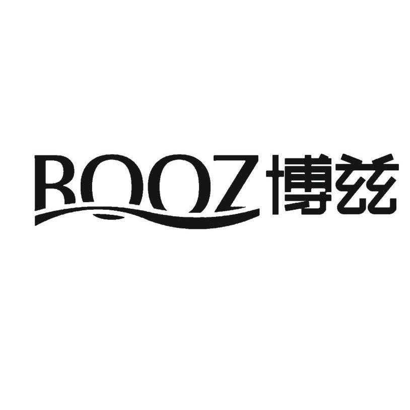 博兹 BOOZ