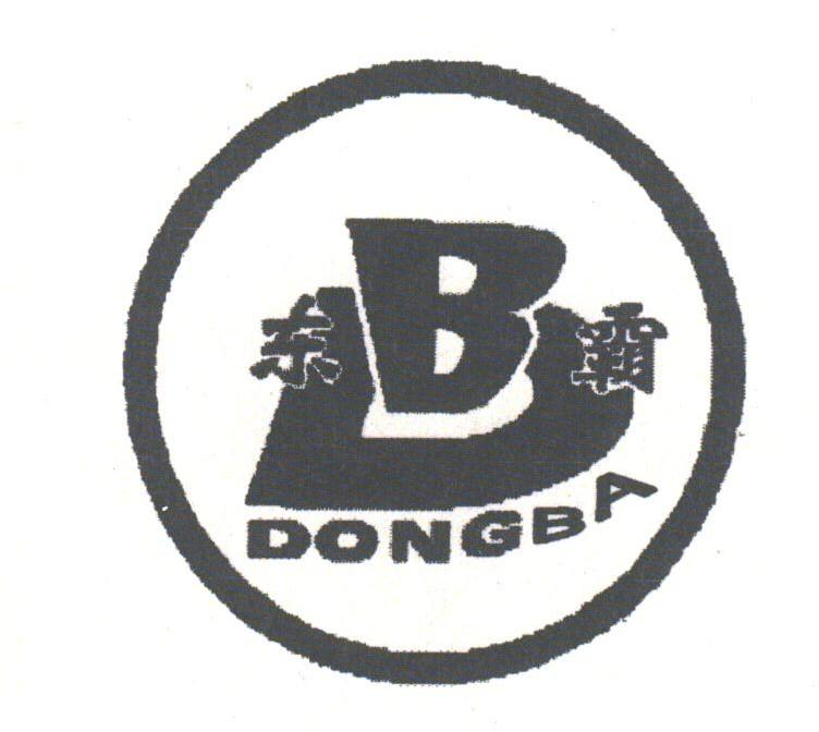 东霸