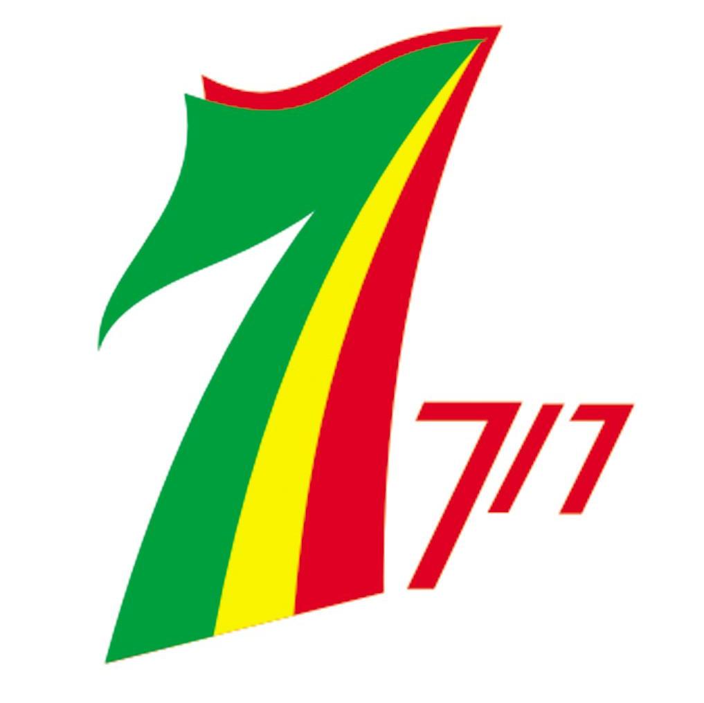 7 717
