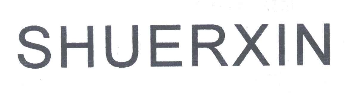SHUERXIN