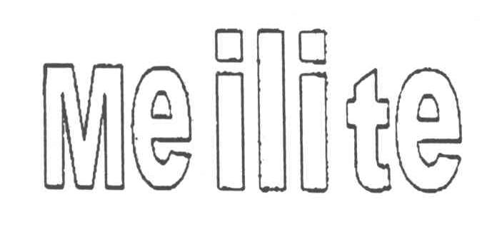 MEILITE