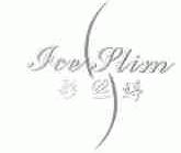 彩丝婷;ICE SILM
