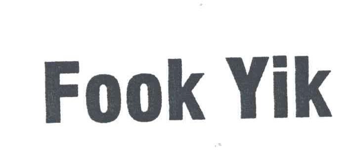 FOOK YIK