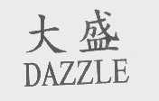 大盛   DAZZLE