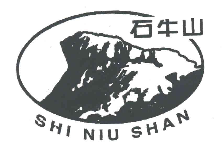 石牛山