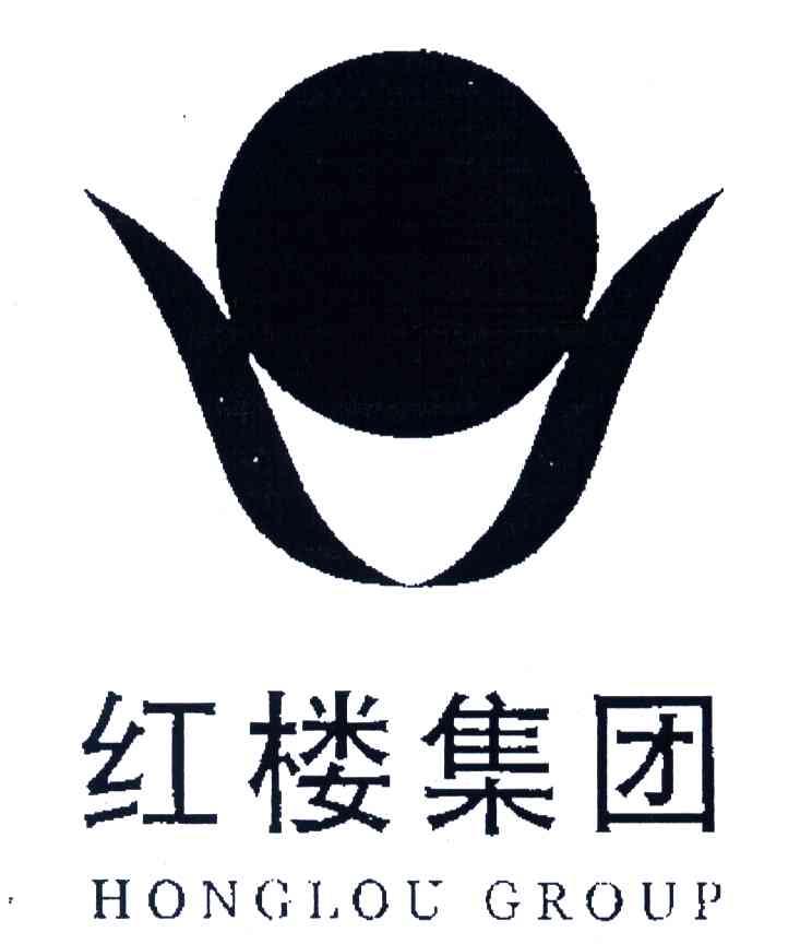 红楼集团