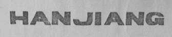 HAN JIANG
