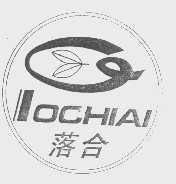 落合   LOCHIAI