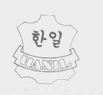 HANIL