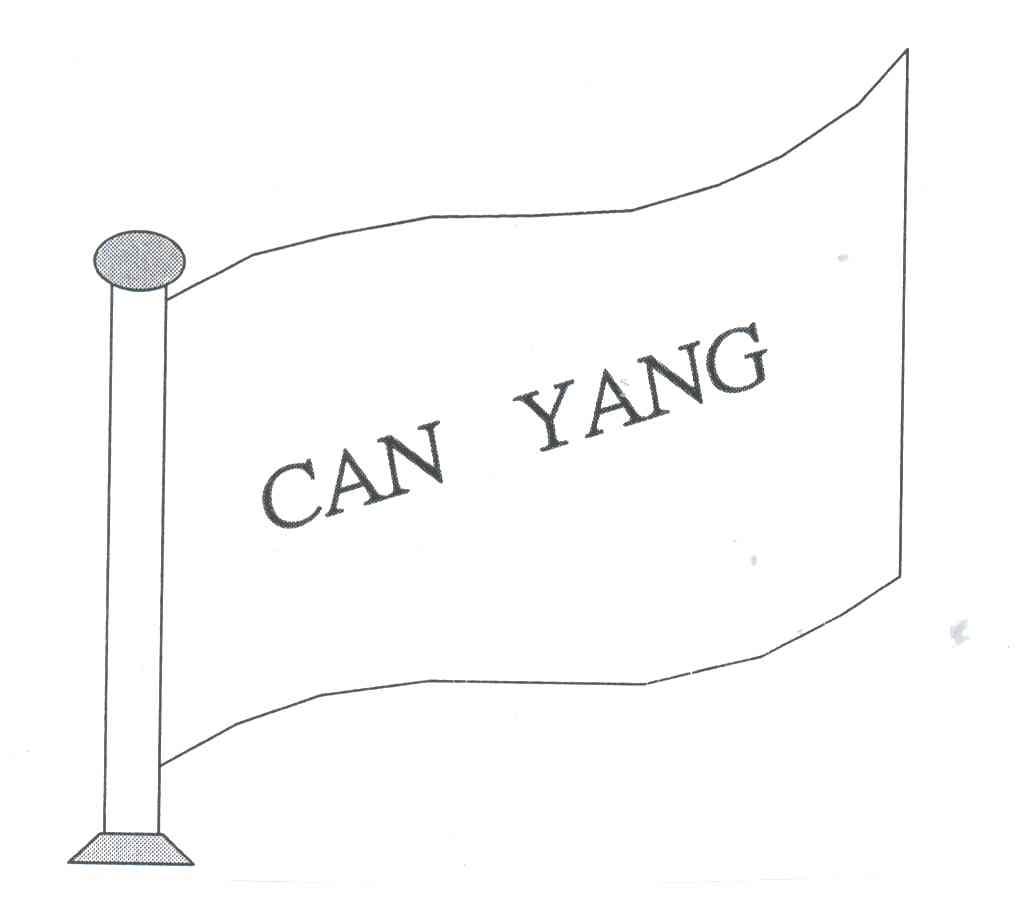 CAN YANG