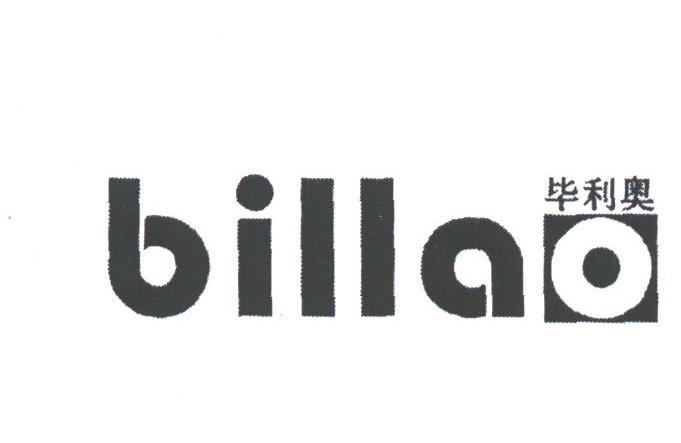 毕利奥;BILLAO