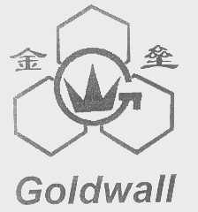 金垒   GOLDWALL