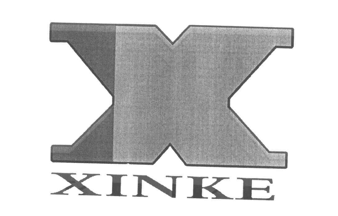 XINKE X