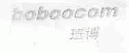 BOBOOCOM;班博