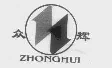 众辉