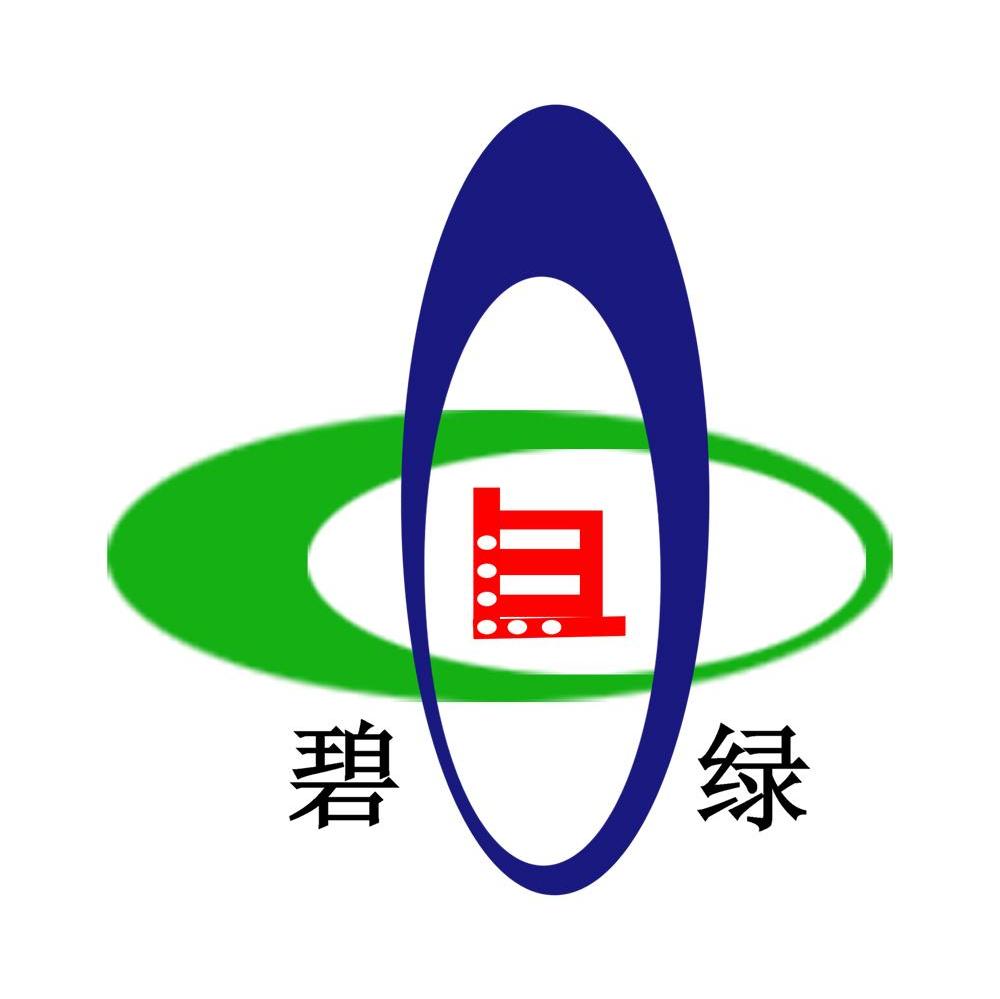 碧绿