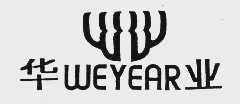 华业   WEYEAR