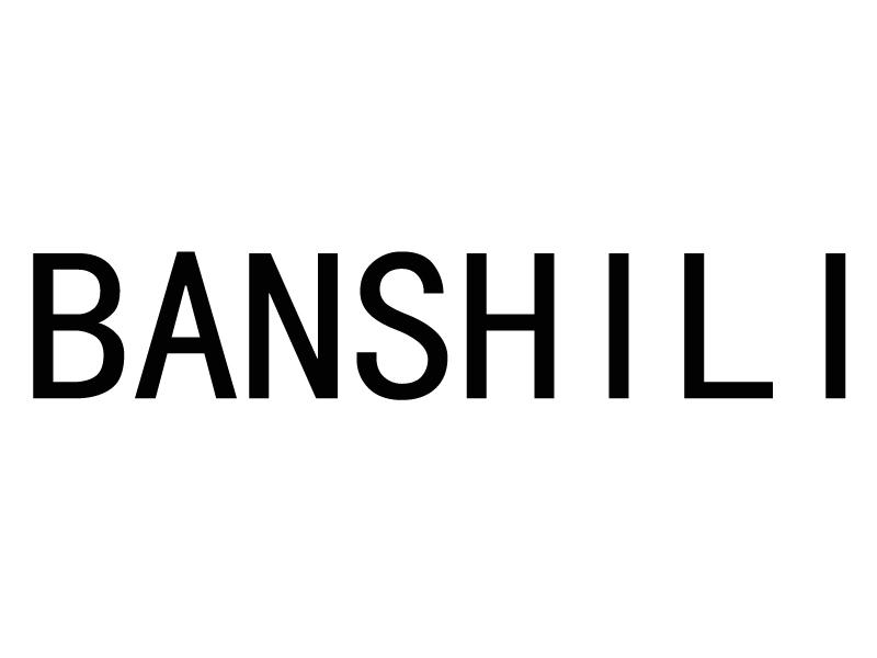 BANSHILI