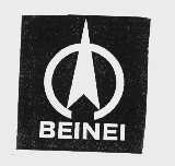 BEI NEI